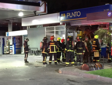 Robo frustrado a cajero automático se registró en un Punto Copec de Providencia