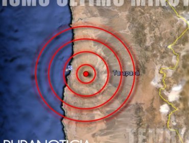 Sismo de mediana intensidad se registró en la Región de Tarapacá