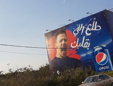 Pepsi recluta a Alexis Sanchez como su gran figura para promocionar bebida