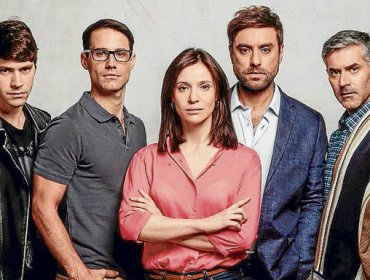 Conoce el nombre de la nueva teleserie sucesora de “Amanda”