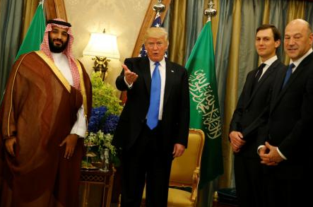 Trump elogia las acciones de los países de Oriente Medio contra Qatar