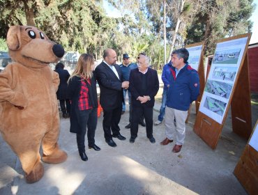 Gobierno construirá primera clínica veterinaria pública en La Serena