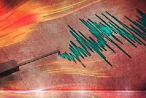 Fuerte sismo se percibió la mañana de este viernes en el sur del país