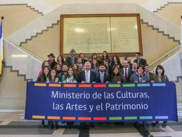 Este jueves debuta Ministerio de las Culturas, las Artes y el Patrimonio