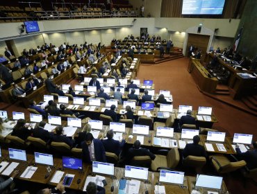 Cámara de Diputados aprueba creación de comisión investigadora por “Operación Huracán”