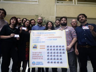 4 años cumplió proyecto para rebajar dieta de parlamentarios