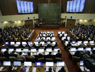 Cámara de Diputados cerró las puertas a reposición de pena de muerte