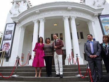 Se presentan oficialmente a los animadores de Viña 2019: Martín Cárcamo y María Luisa Godoy