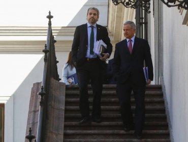 Gobierno anuncia que este martes ingresa nuevo proyecto de salario mínimo al Congreso