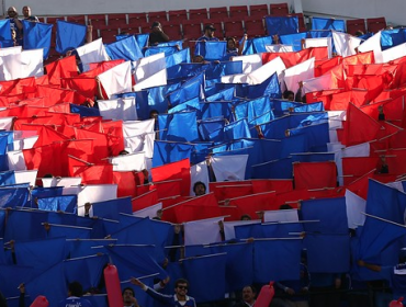 Universidad de Chile está a detalles de cerrar un nuevo fichaje para 2019