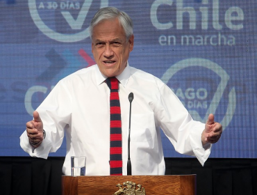 Presidente Piñera abordará reforma a Carabineros con Comisión de Seguridad del Senado