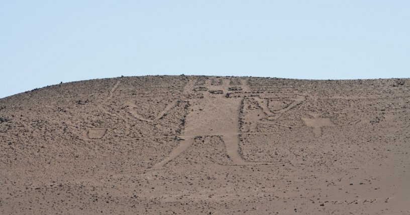 Con cámaras de seguridad vigilarán al “Gigante de Tarapacá”