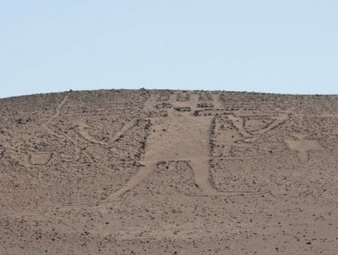 Con cámaras de seguridad vigilarán al “Gigante de Tarapacá”