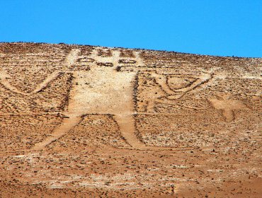 Solicitan tres años de cárcel para turistas que dañaron el "Gigante de Tarapacá"