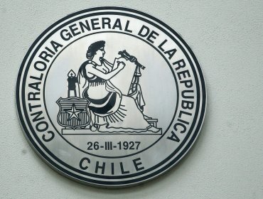 Contraloría estima que recibirá 80.000 declaraciones de intereses y patrimonio de funcionarios públicos