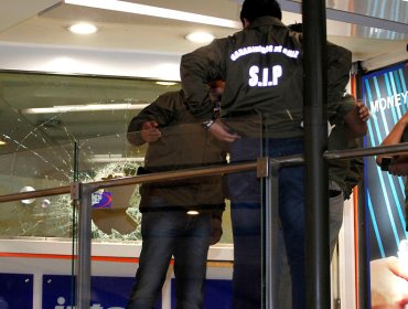 Detenido por asalto a mall Florida Center perdió un ojo en anterior robo a cajero