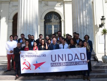 Bancada comunista solicita sesión especial en el Congreso por salida de Chile de Unasur
