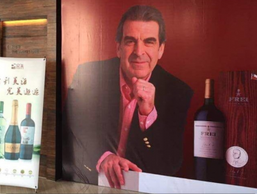 Eduardo Frei causa polémica por promocionar su vino en gira por China