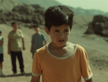 Película «Mi amigo Alexis» lanzó afiche oficial a semanas del estreno