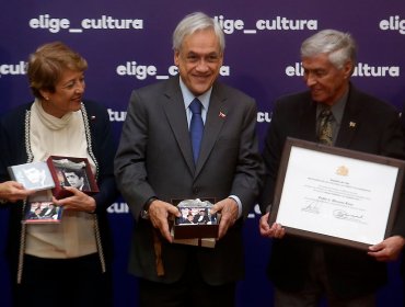 Gobierno lanzó oficialmente la plataforma “Elige Cultura” y entregó el Premio a la Música Nacional
