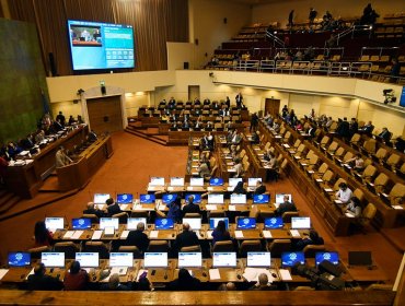 Anuncian sesión especial de la Cámara de Diputados para tratar los “narcofunerales”