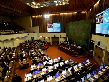 Cámara de Diputados aprueba comisión investigadora por tráfico de migrantes