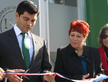 Santiago Wanderers inauguró su Centro de Alto Rendimiento "José 'Gallego' Pérez"