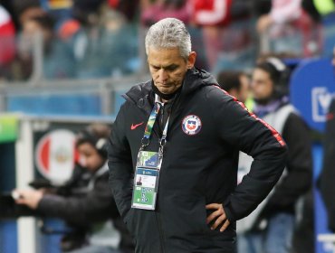 Reinaldo Rueda: "Entramos pensando en jugar la final sin haber dado este paso primero"