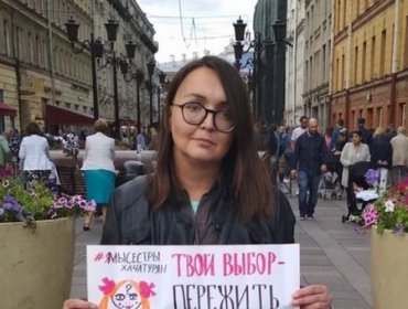 En Rusia fue asesinada Yelena Grigoriyeva, activista defensora de los derechos LGBT