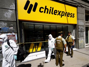 Delincuentes forzaron ingreso a Chilexpress en Valparaíso, pero sólo pudieron robar $90 mil