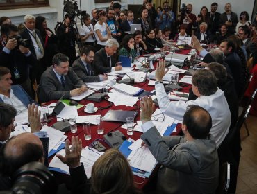 Comisión de Trabajo aprueba propuesta que reduce la jornada laboral a 40 horas