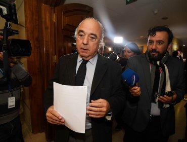 Diputado René Manuel García fue sancionado tras agredir a periodista en el Congreso