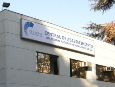 Solicitan a hospitales aumentar a 80% la compra de insumos a la Central de Abastecimiento