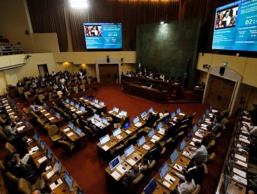 Congreso despacha nuevo marco regulatorio para los gastos reservados del Estado