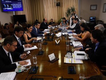 Comisión de Trabajo suspende sesión de revisión de reforma previsional