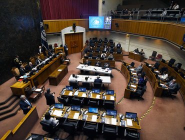 Senado revisa la acusación constitucional contra el suspendido Intendente Metropolitano