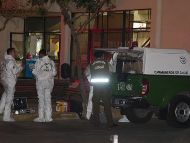 Banda roba cajero automático enfrentándose a tiros con Carabineros en Cerrillos