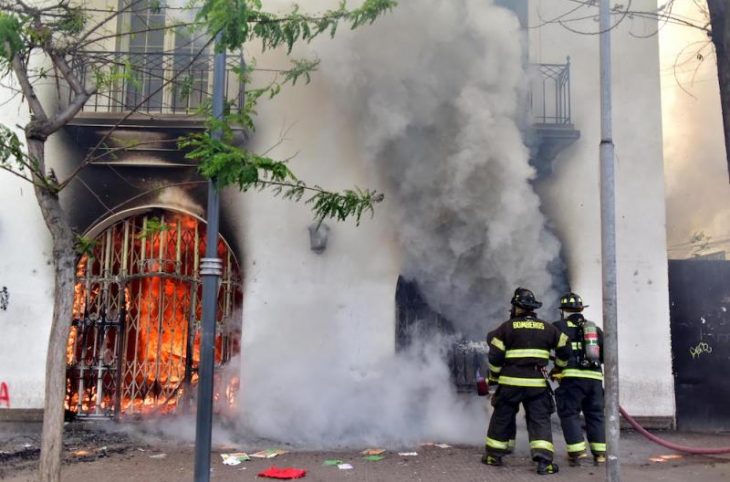 CDE se querelló por incendios que afectaron monumentos nacionales en La Serena