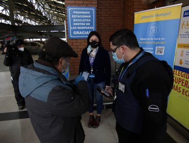 Guardias de supermercados y otros comercios podrán exigir permisos temporales a clientes