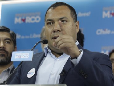 Partido Progresista valoró aprobación del retiro de fondos en la Cámara