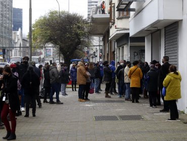 Así es el formulario que se deberá llenar para hacer efectivo el retiro del 10% de los fondos de AFP