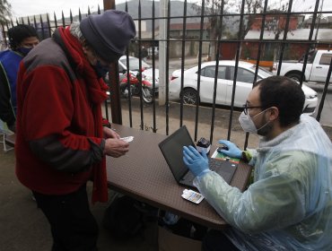 El Bosque alcanza el 100% de trazabilidad, a pesar de contar con pocos recursos