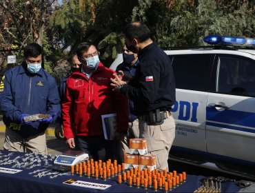 Capturaron a la banda de los "Come nunca": Sembraban el terror en Pudahuel