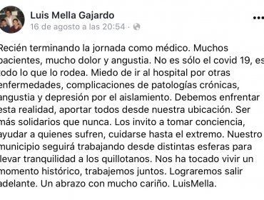 Escándalo en Quillota: Funcionarios municipales organizan "fiesta de cumpleaños" sin ningún resguardo sanitario