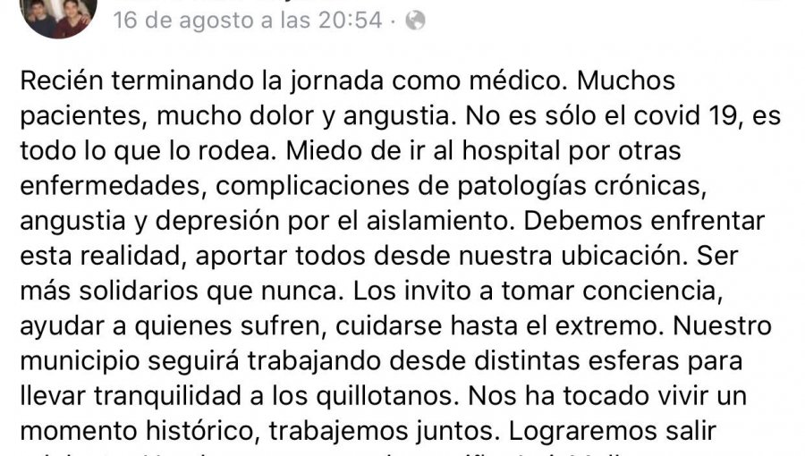 Escándalo en Quillota: Funcionarios municipales organizan "fiesta de cumpleaños" sin ningún resguardo sanitario