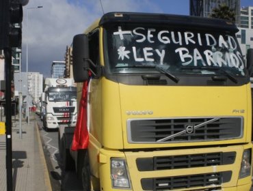 Comisión de Seguridad del Senado aprueba el proyecto de ley Juan Barrios