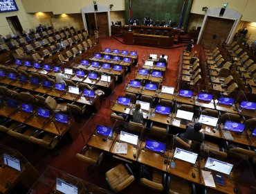 Cámara de Diputados rechazó reajuste de $6 mil del sueldo mínimo