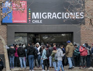 Gobierno asegura que combatirá “enérgicamente” la migración ilegal