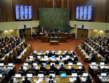 Diputados adelantan que acusación contra Ministro del Interior se presentaría antes del jueves