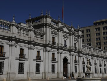 Servidores de la página web del Gobierno fueron vulnerados y se dieron cuenta 24 horas después